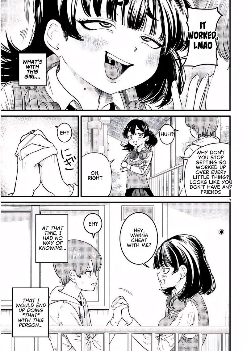 Kyomu Nee Chan Wa Kamatte HoshII Chapter 8a Page 10