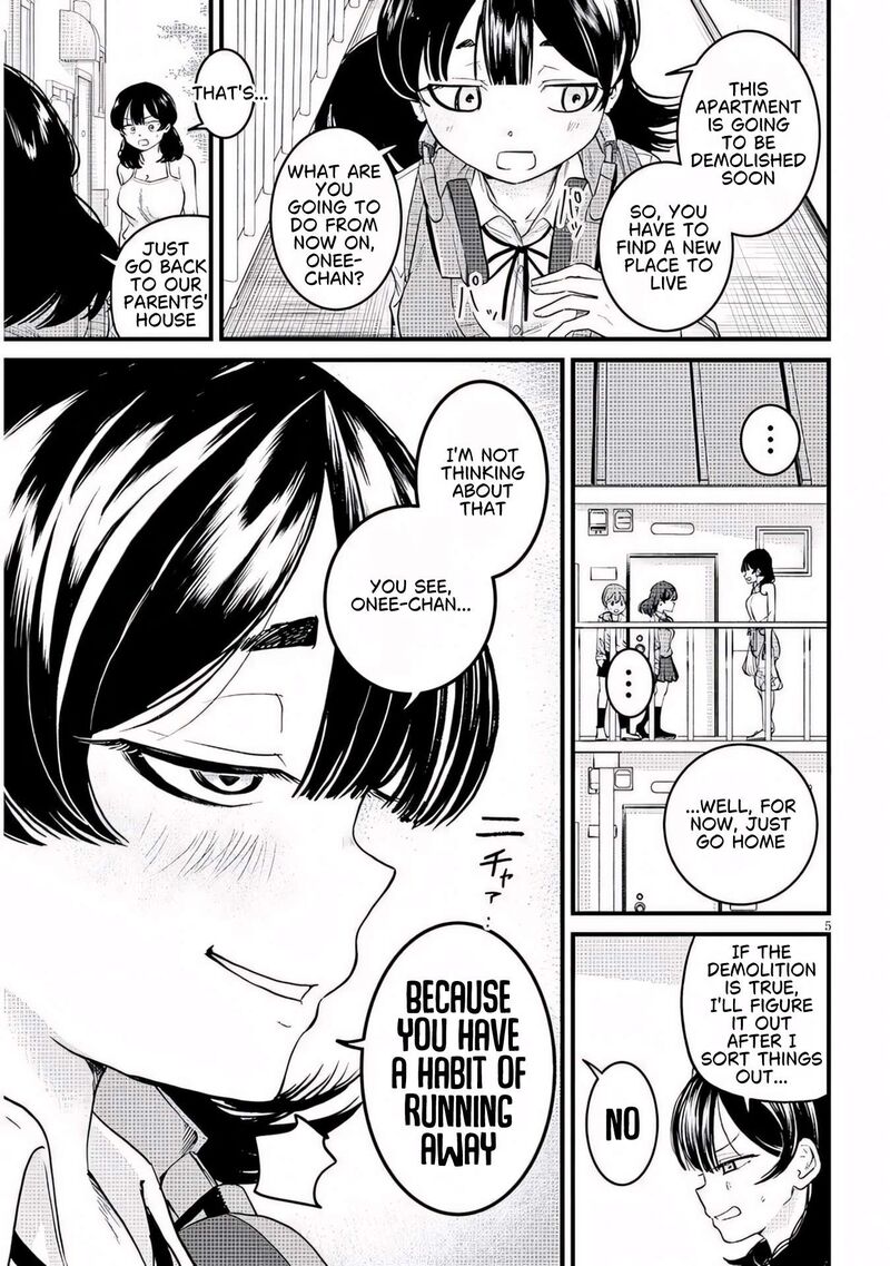 Kyomu Nee Chan Wa Kamatte HoshII Chapter 8a Page 6