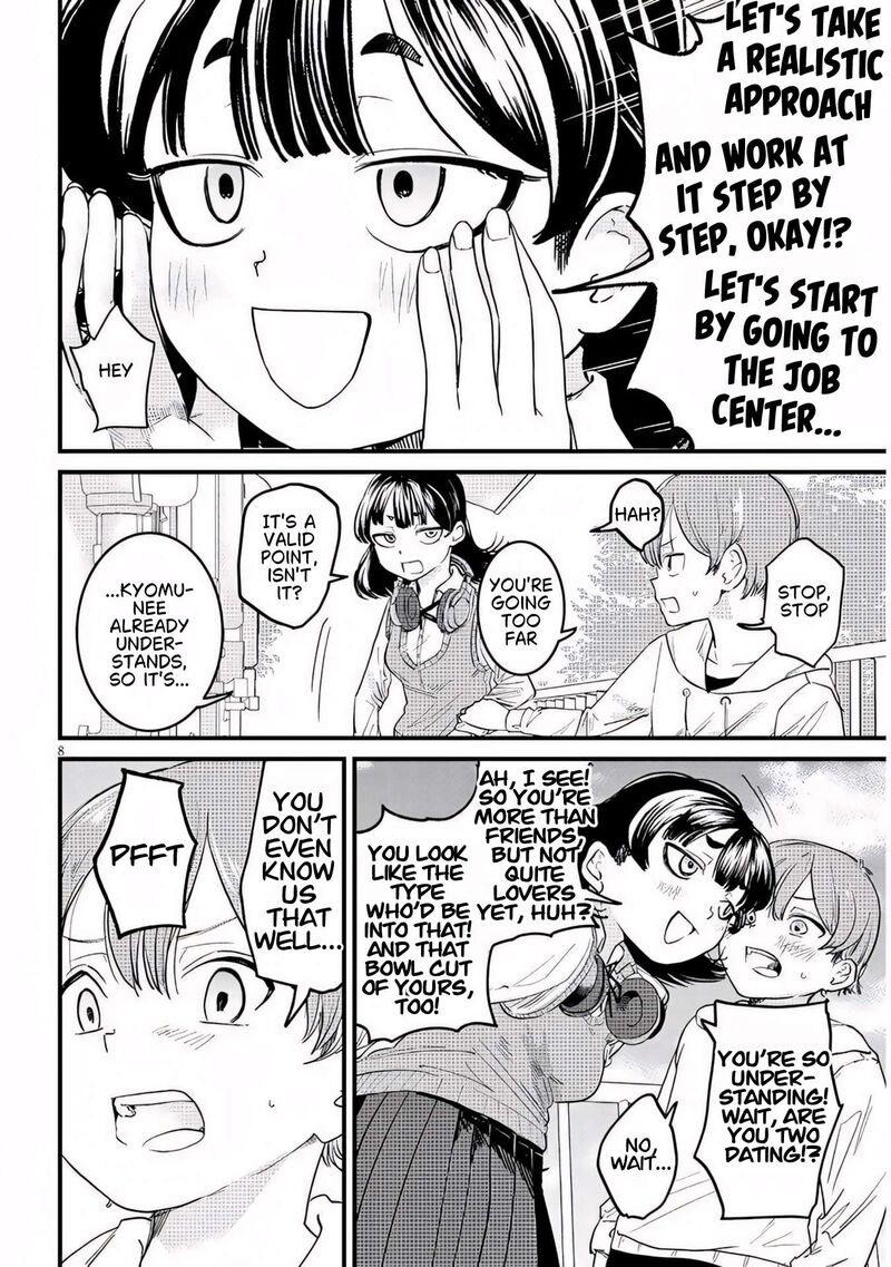 Kyomu Nee Chan Wa Kamatte HoshII Chapter 8a Page 9