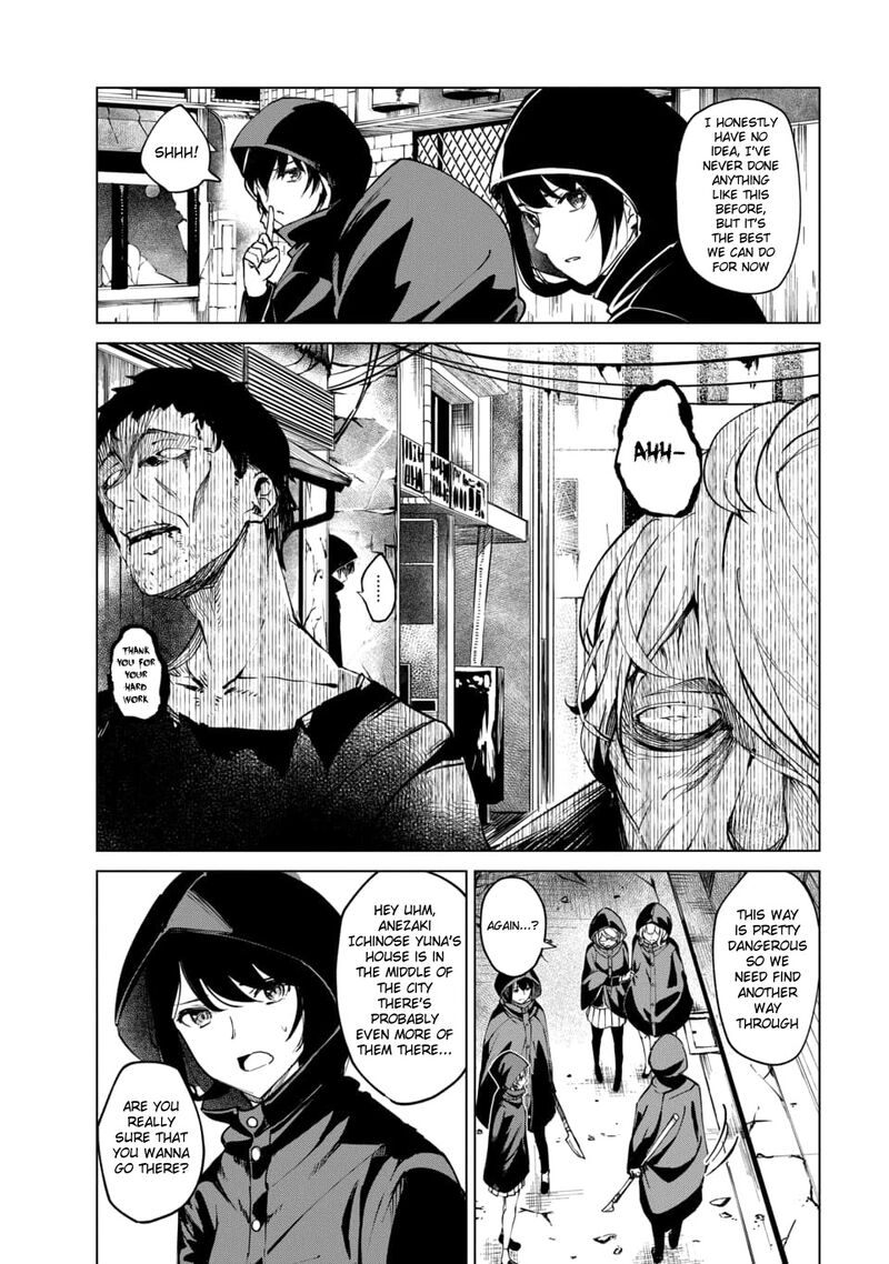 Kyosei Tensei Chapter 3 Page 4