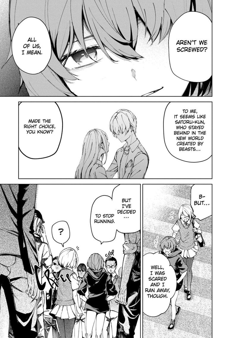 Kyosei Tensei Chapter 37b Page 1