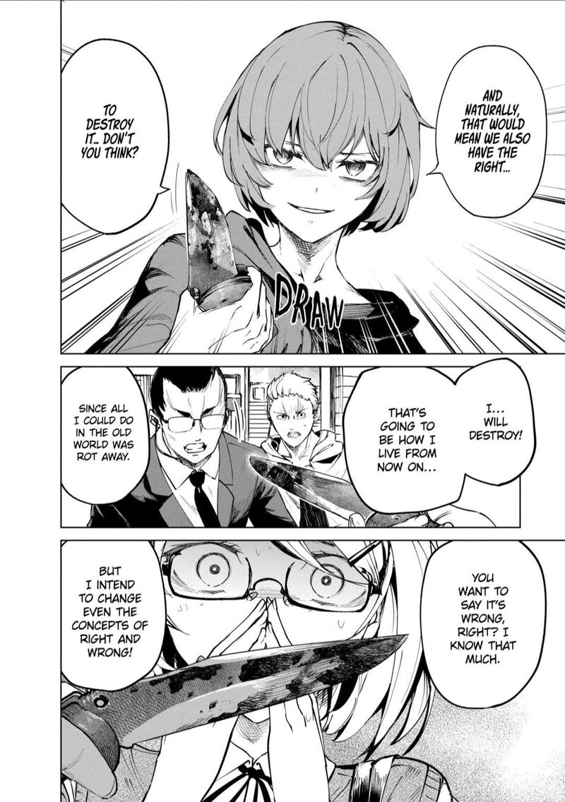 Kyosei Tensei Chapter 37b Page 4