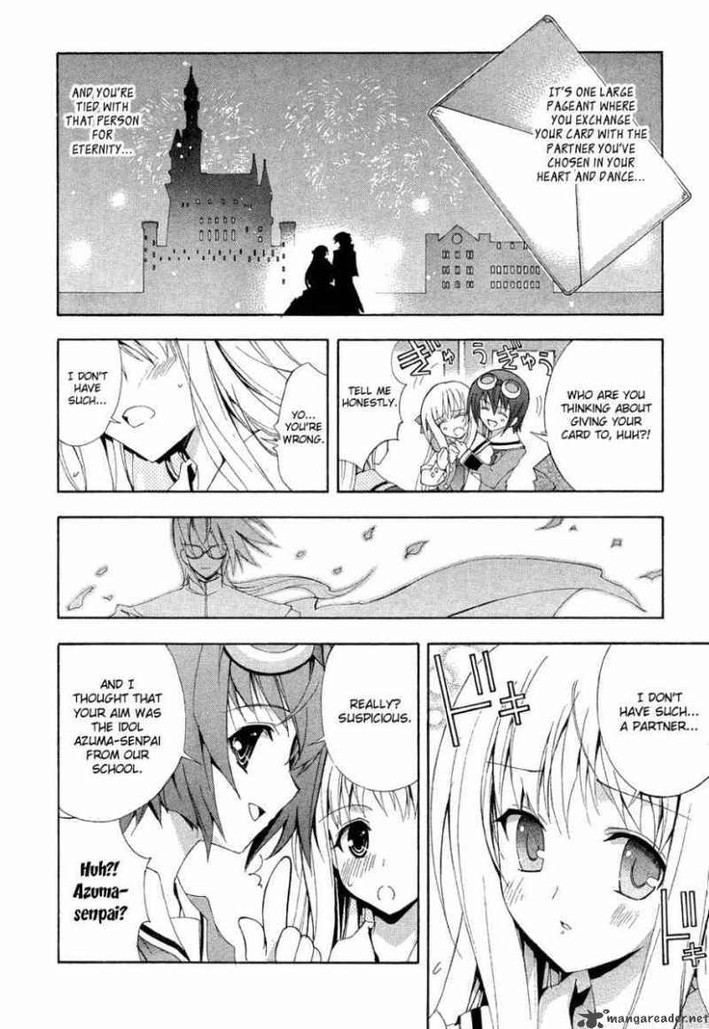 Kyoshiro To Towa No Sora Chapter 1 Page 10