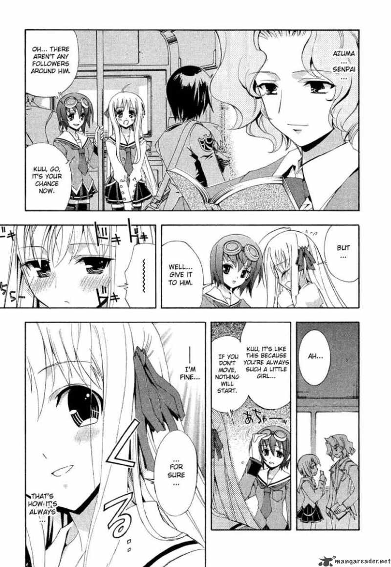 Kyoshiro To Towa No Sora Chapter 1 Page 11