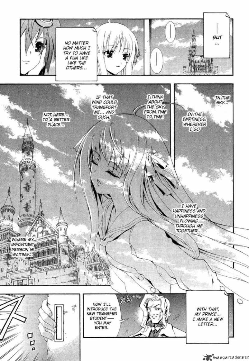 Kyoshiro To Towa No Sora Chapter 1 Page 17