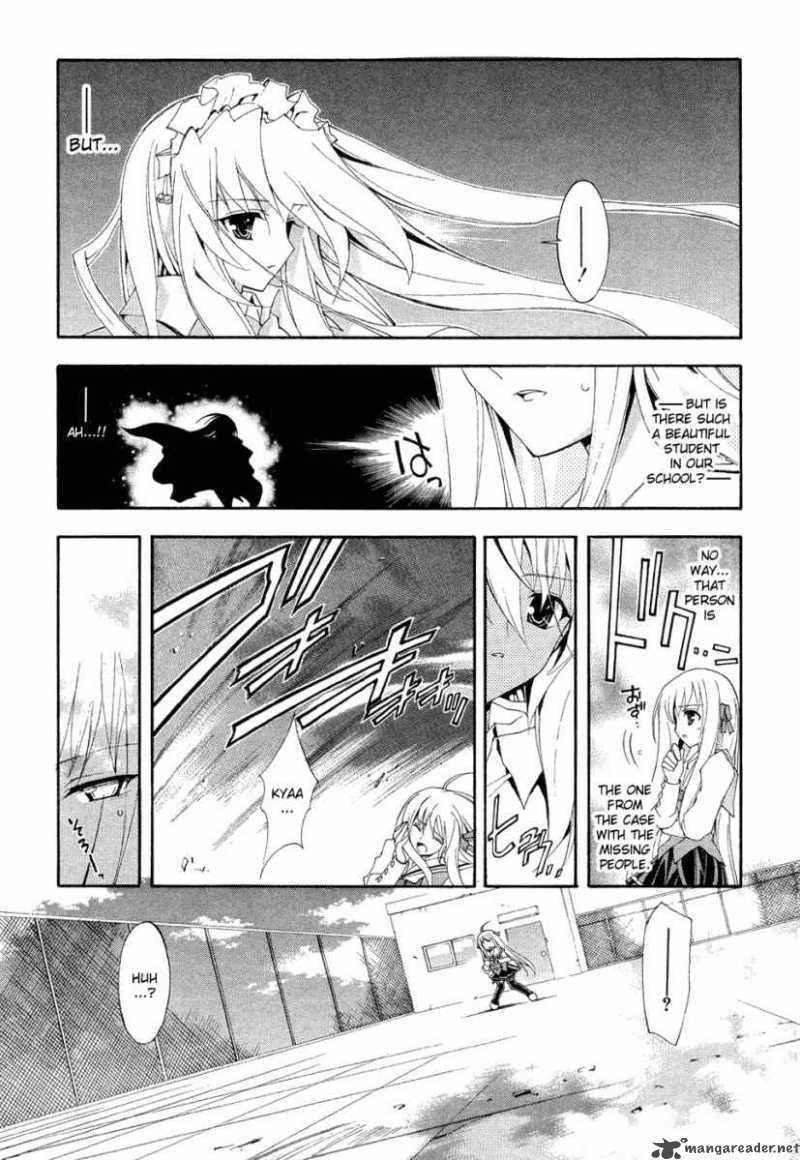 Kyoshiro To Towa No Sora Chapter 1 Page 33