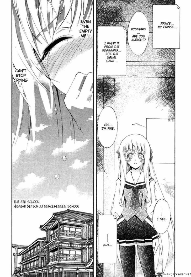 Kyoshiro To Towa No Sora Chapter 1 Page 38