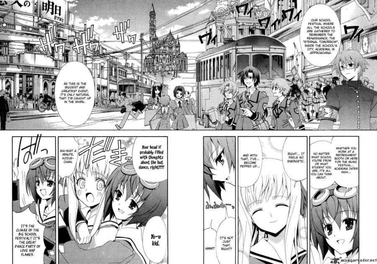 Kyoshiro To Towa No Sora Chapter 1 Page 9
