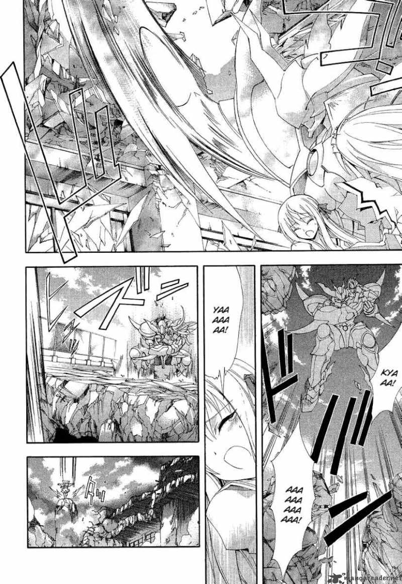Kyoshiro To Towa No Sora Chapter 2 Page 16
