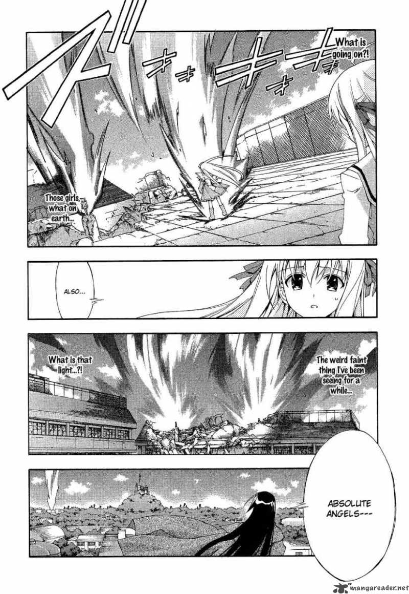 Kyoshiro To Towa No Sora Chapter 2 Page 18