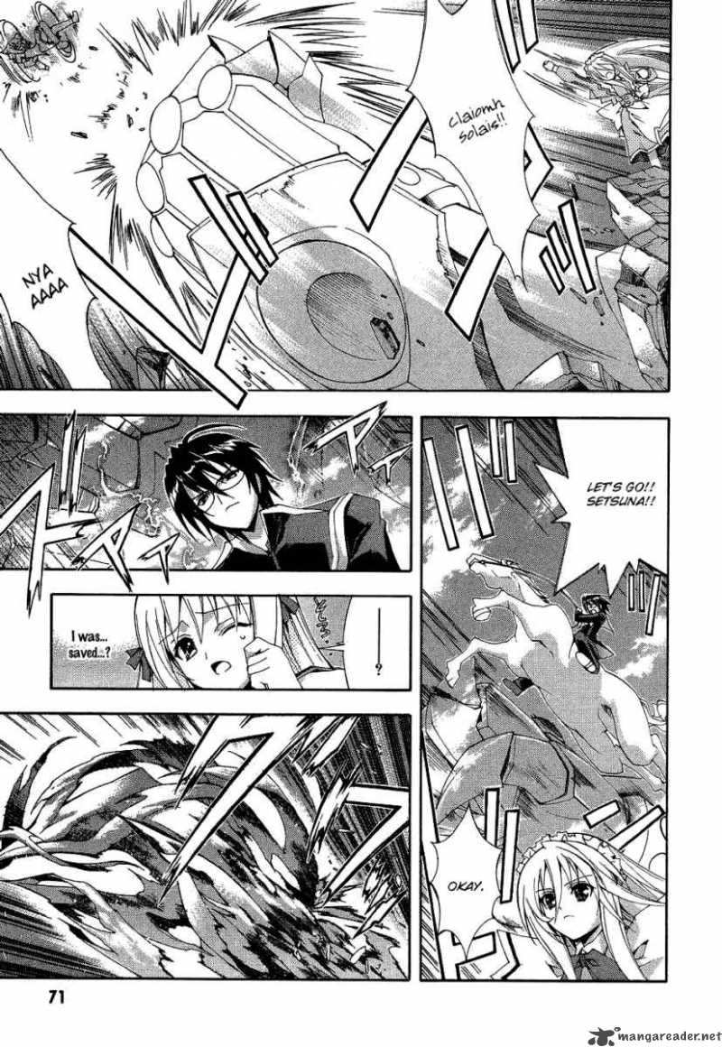 Kyoshiro To Towa No Sora Chapter 2 Page 31