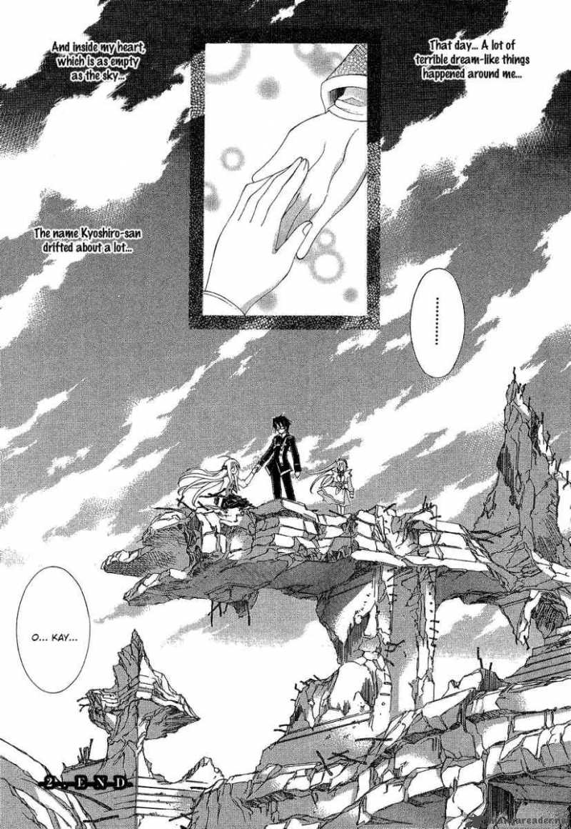 Kyoshiro To Towa No Sora Chapter 2 Page 38