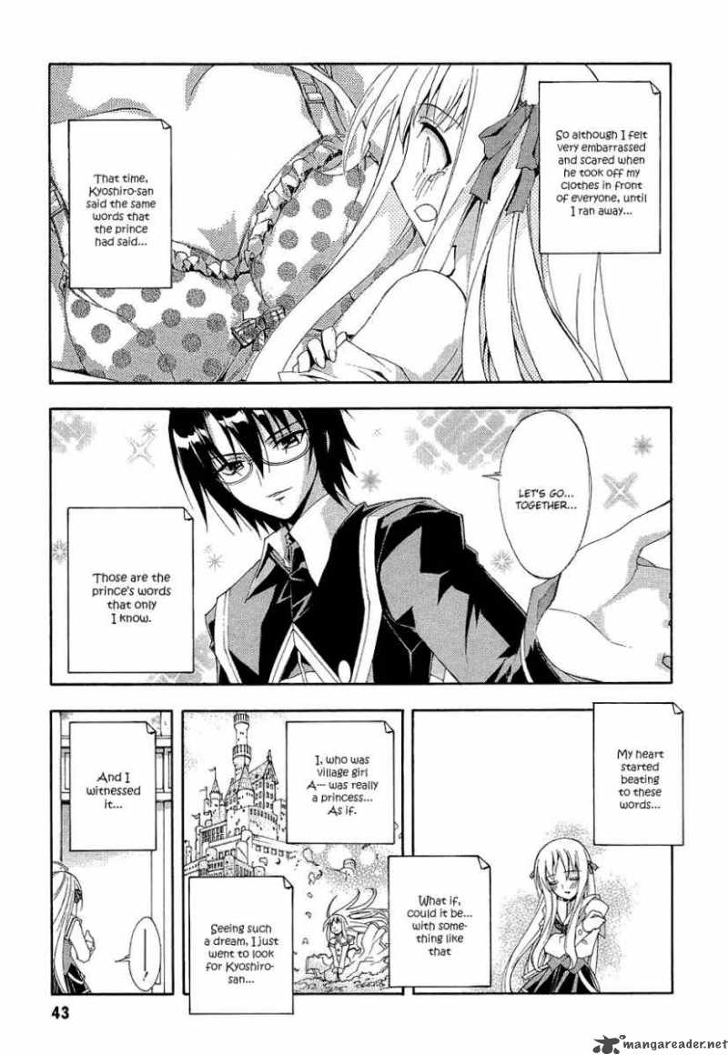 Kyoshiro To Towa No Sora Chapter 2 Page 4