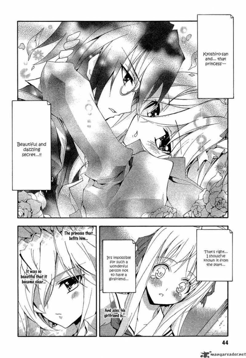 Kyoshiro To Towa No Sora Chapter 2 Page 5
