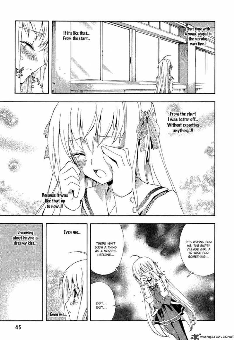 Kyoshiro To Towa No Sora Chapter 2 Page 6