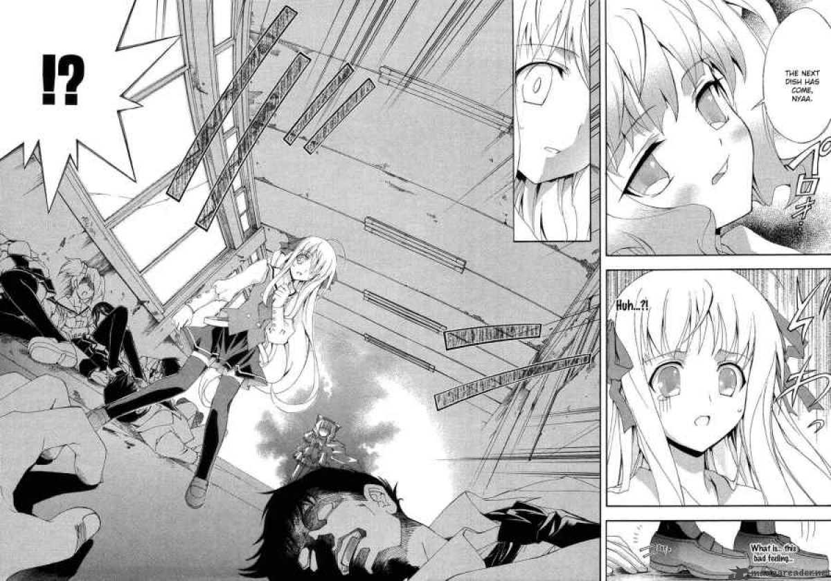 Kyoshiro To Towa No Sora Chapter 2 Page 9