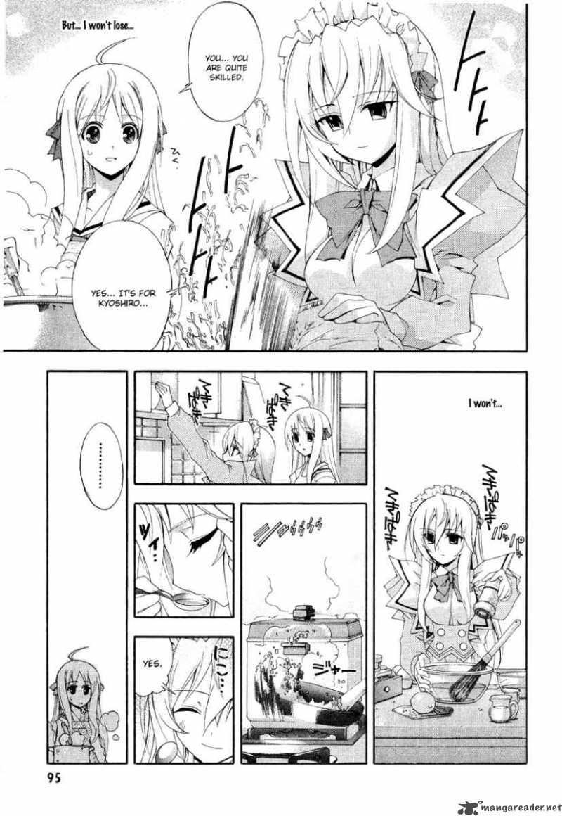 Kyoshiro To Towa No Sora Chapter 3 Page 15