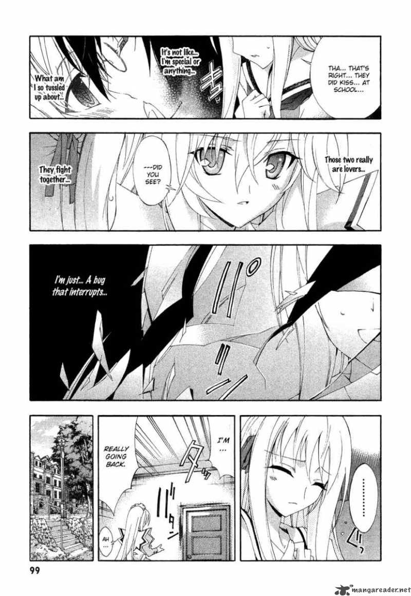 Kyoshiro To Towa No Sora Chapter 3 Page 19