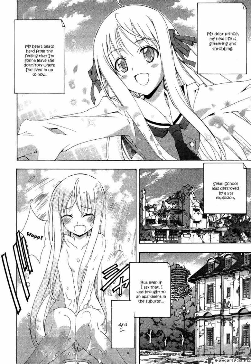 Kyoshiro To Towa No Sora Chapter 3 Page 2