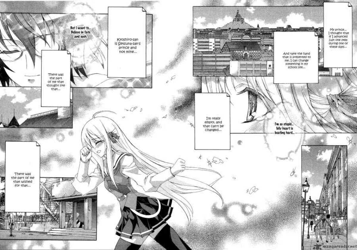 Kyoshiro To Towa No Sora Chapter 3 Page 20