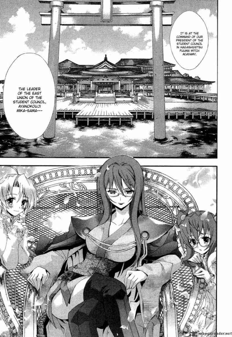 Kyoshiro To Towa No Sora Chapter 3 Page 23