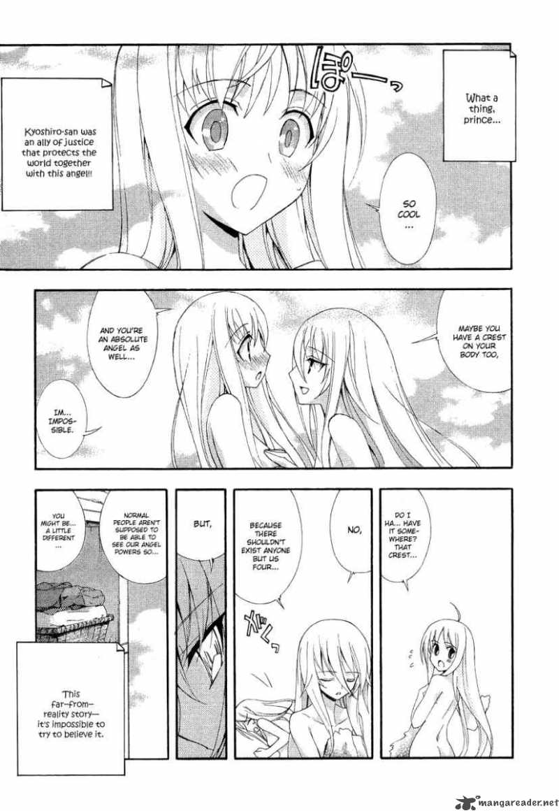 Kyoshiro To Towa No Sora Chapter 3 Page 9