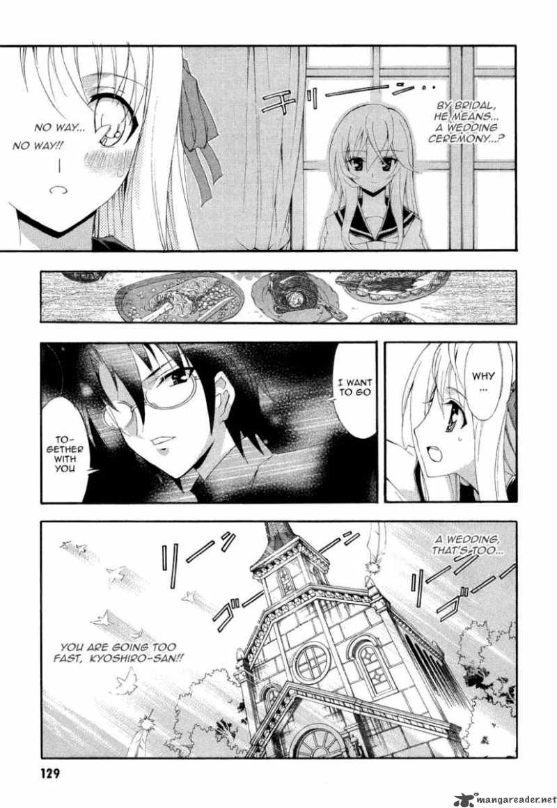 Kyoshiro To Towa No Sora Chapter 4 Page 11