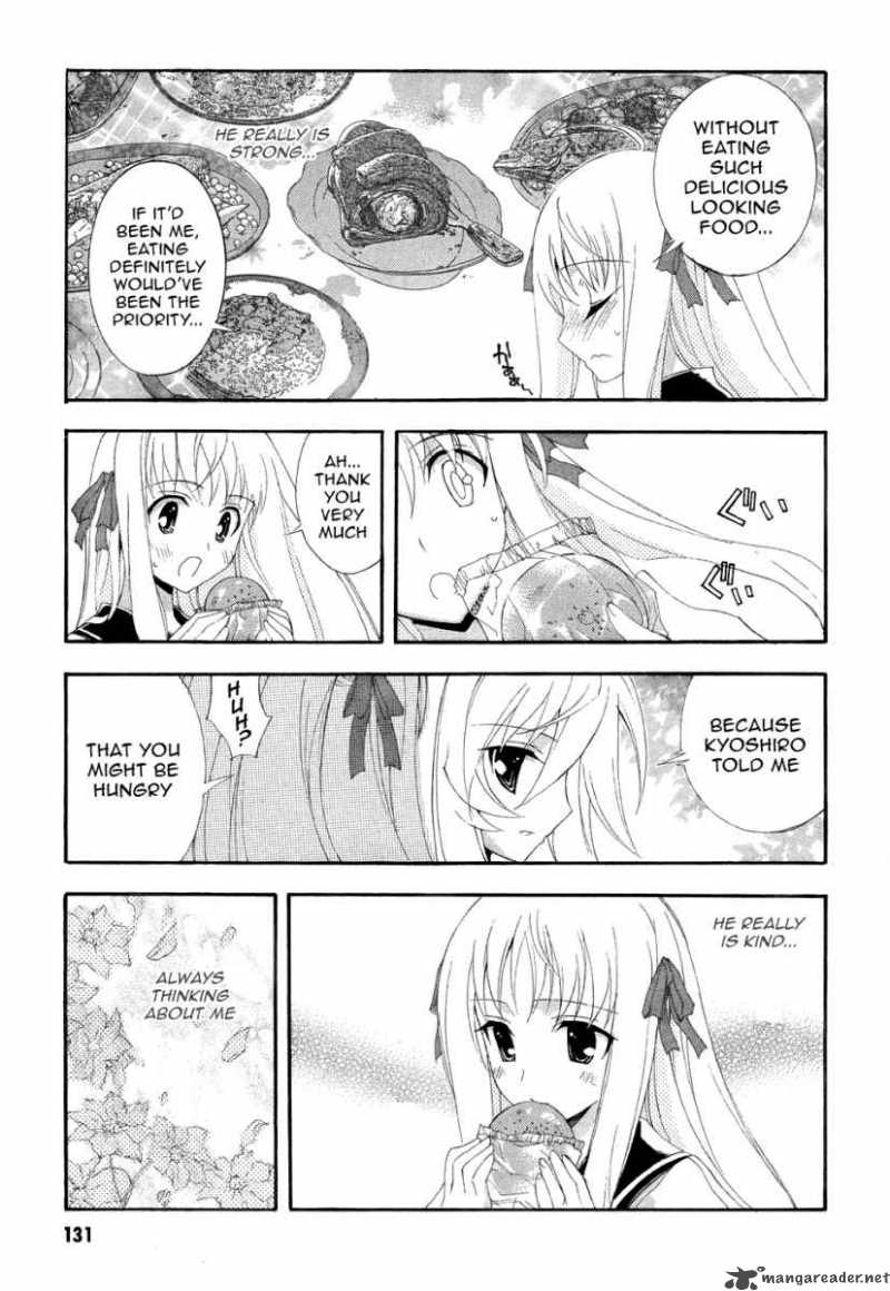 Kyoshiro To Towa No Sora Chapter 4 Page 13