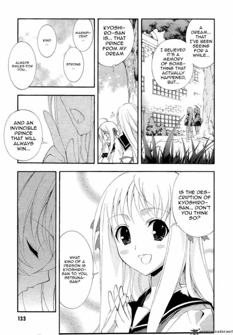Kyoshiro To Towa No Sora Chapter 4 Page 15