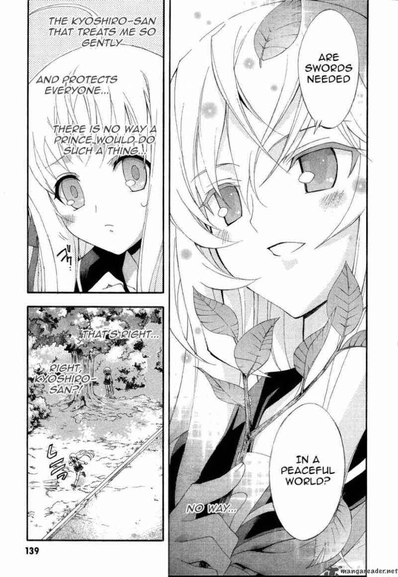 Kyoshiro To Towa No Sora Chapter 4 Page 21