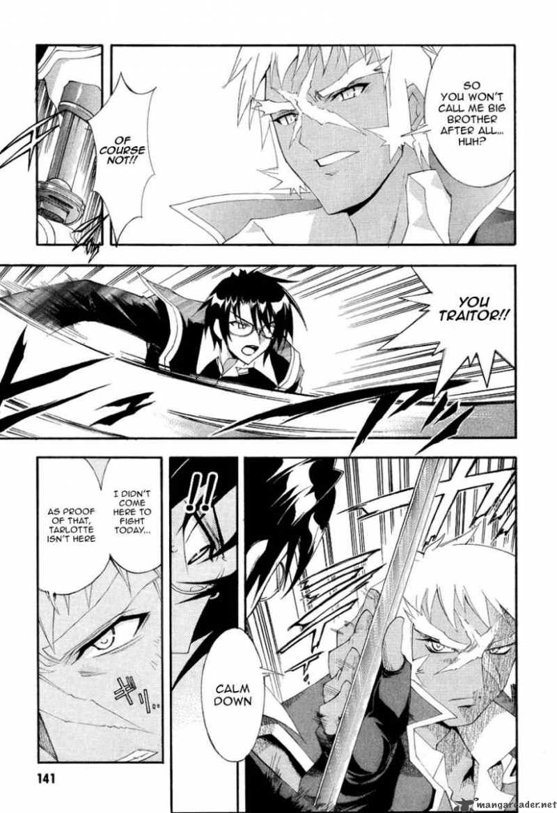 Kyoshiro To Towa No Sora Chapter 4 Page 23