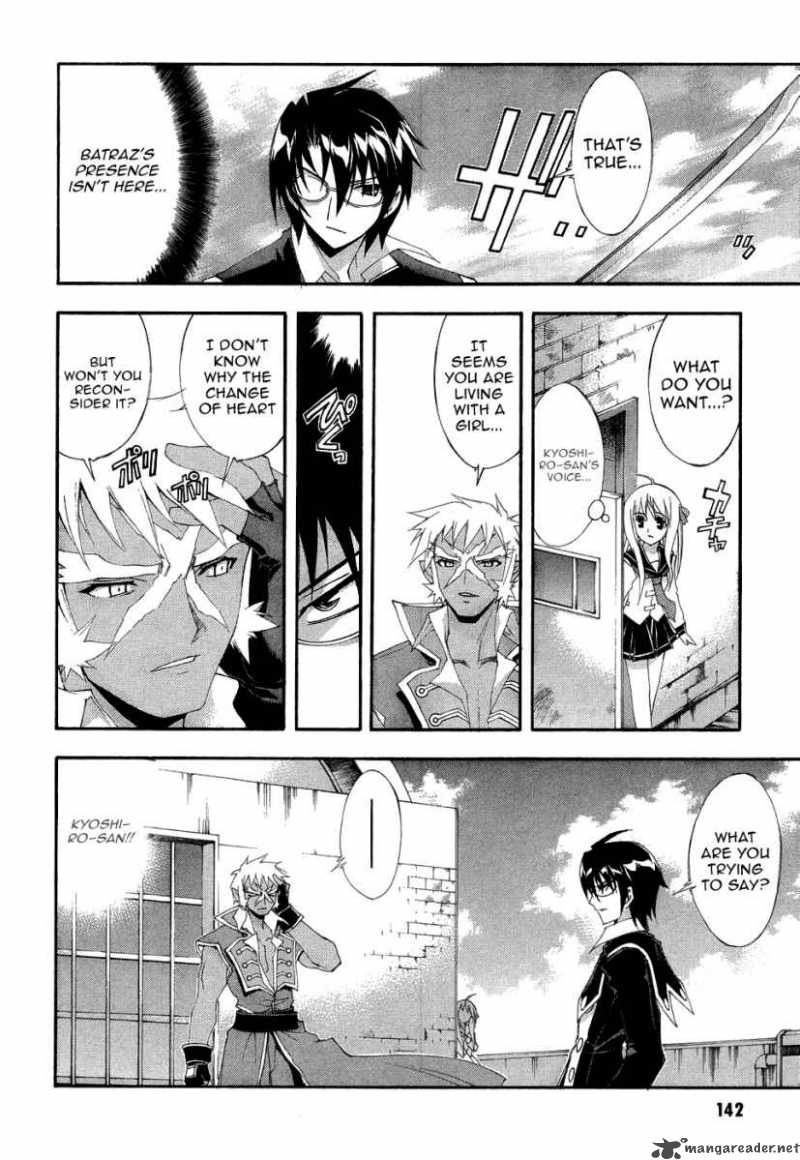 Kyoshiro To Towa No Sora Chapter 4 Page 24