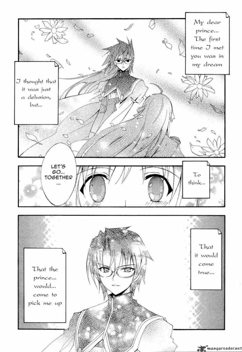 Kyoshiro To Towa No Sora Chapter 4 Page 4