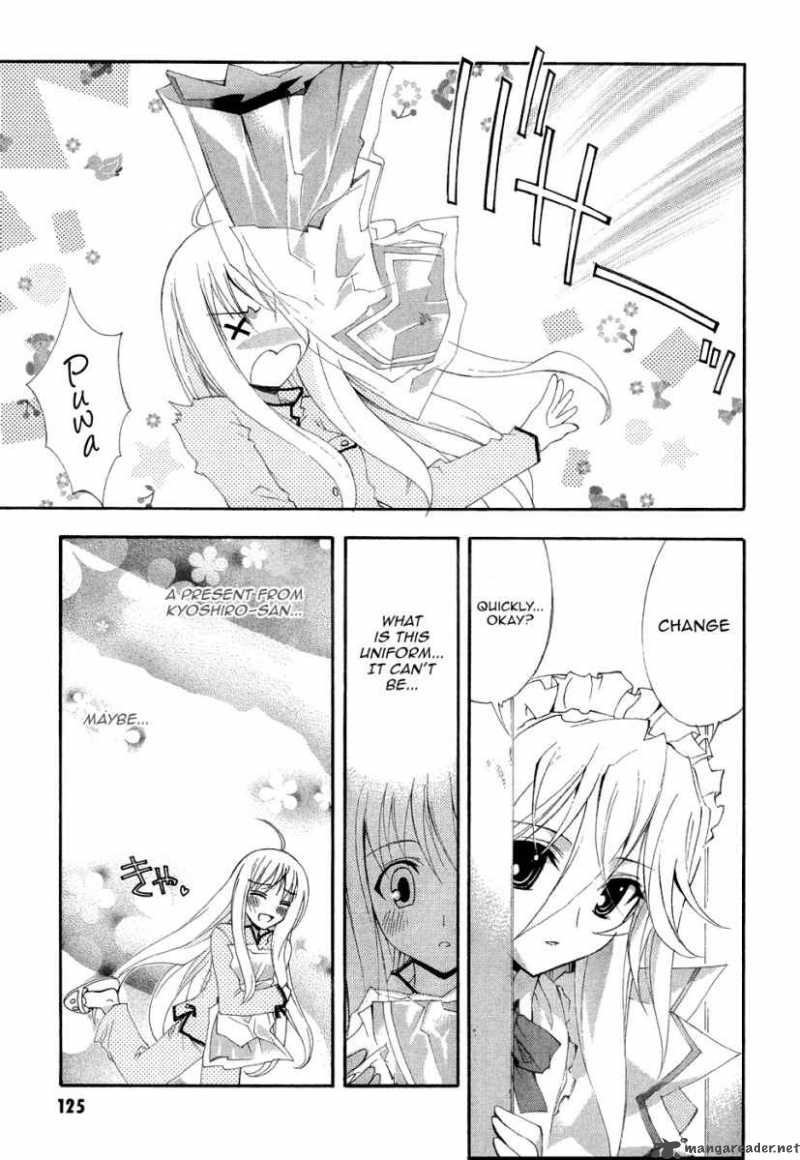 Kyoshiro To Towa No Sora Chapter 4 Page 7