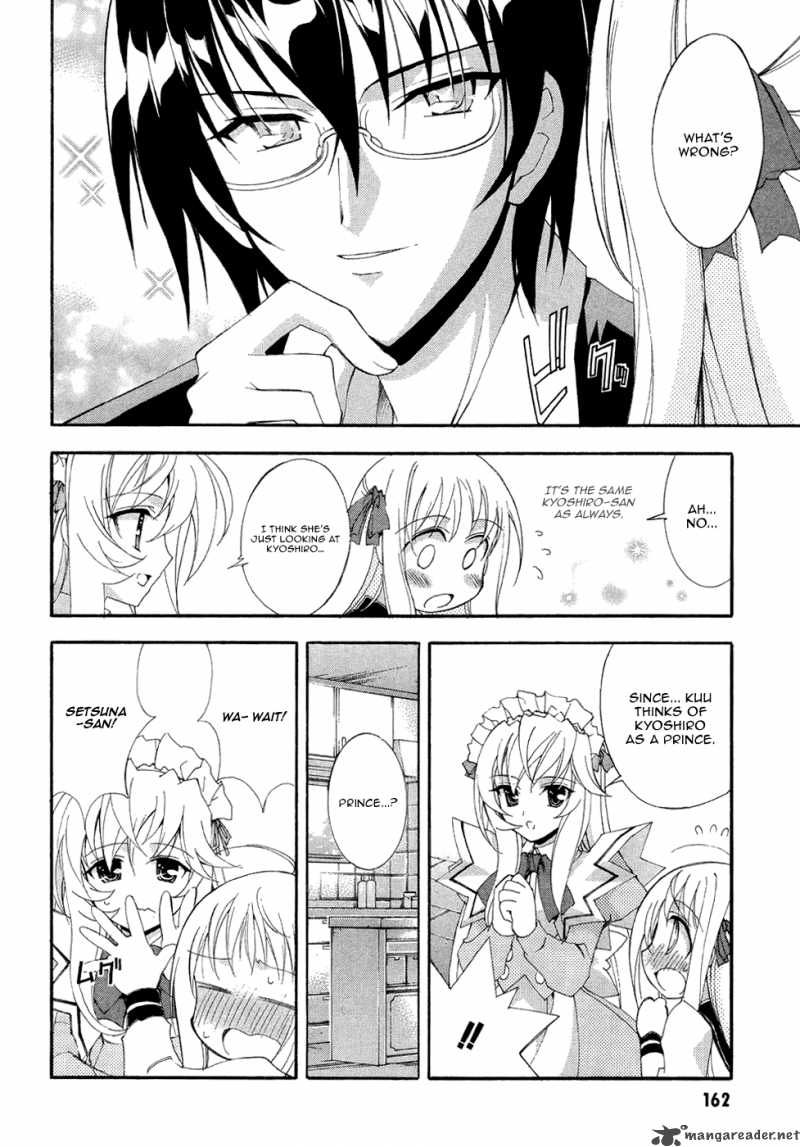 Kyoshiro To Towa No Sora Chapter 5 Page 12