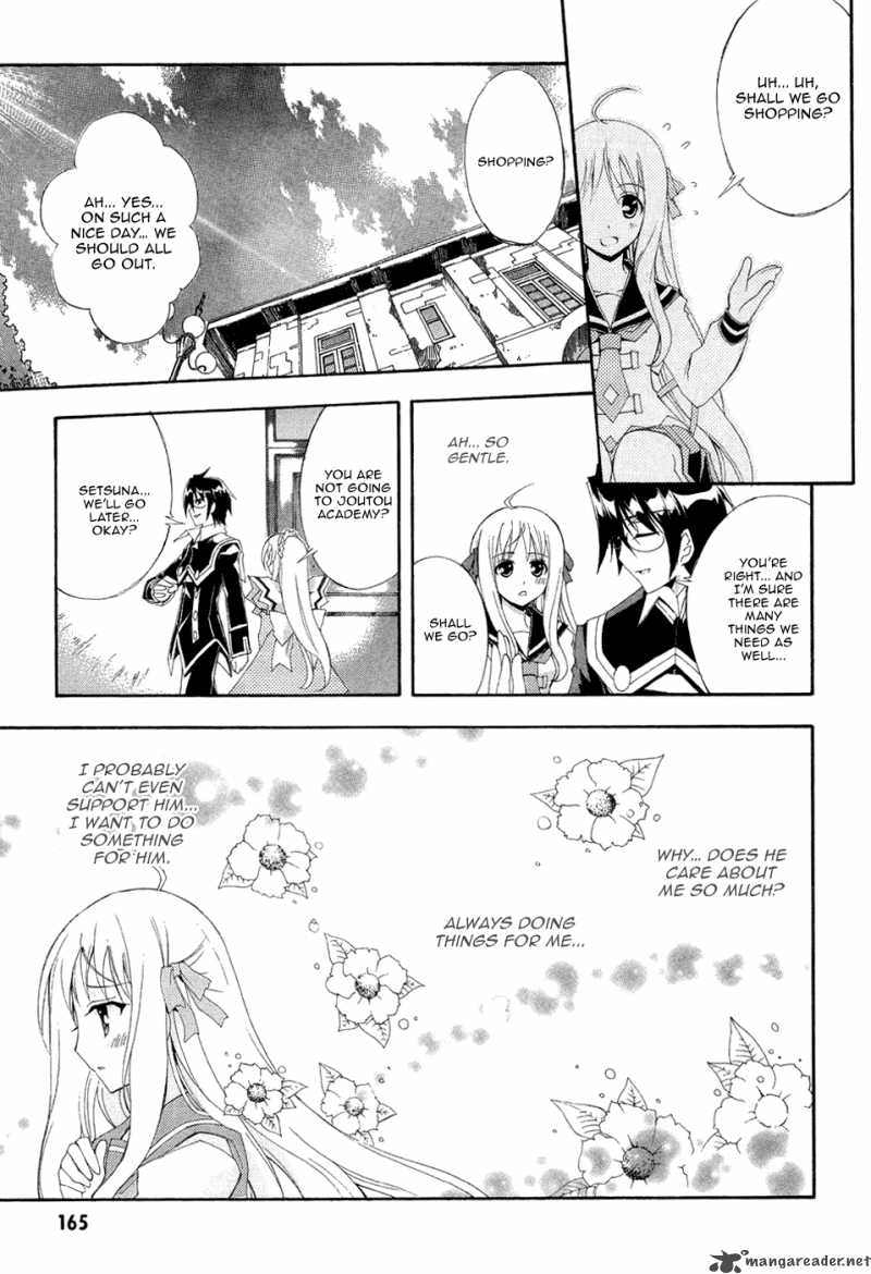 Kyoshiro To Towa No Sora Chapter 5 Page 15