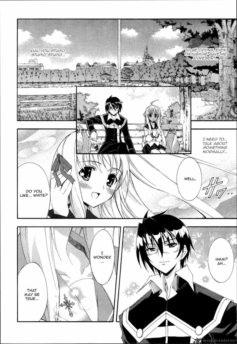Kyoshiro To Towa No Sora Chapter 5 Page 28