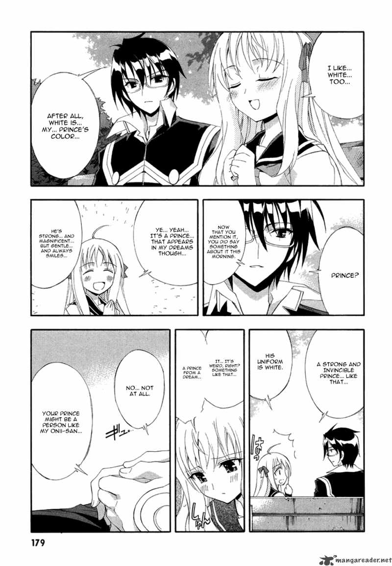 Kyoshiro To Towa No Sora Chapter 5 Page 29