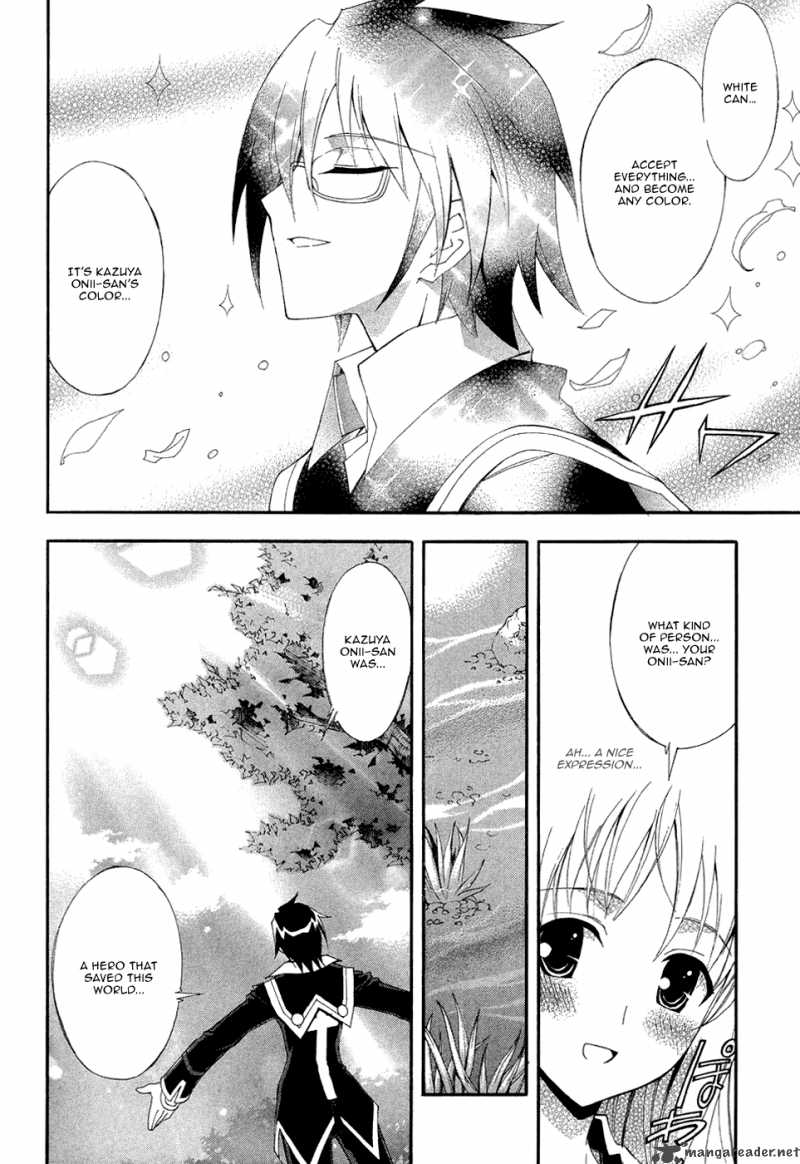 Kyoshiro To Towa No Sora Chapter 5 Page 30