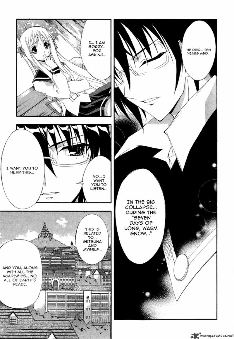 Kyoshiro To Towa No Sora Chapter 5 Page 33