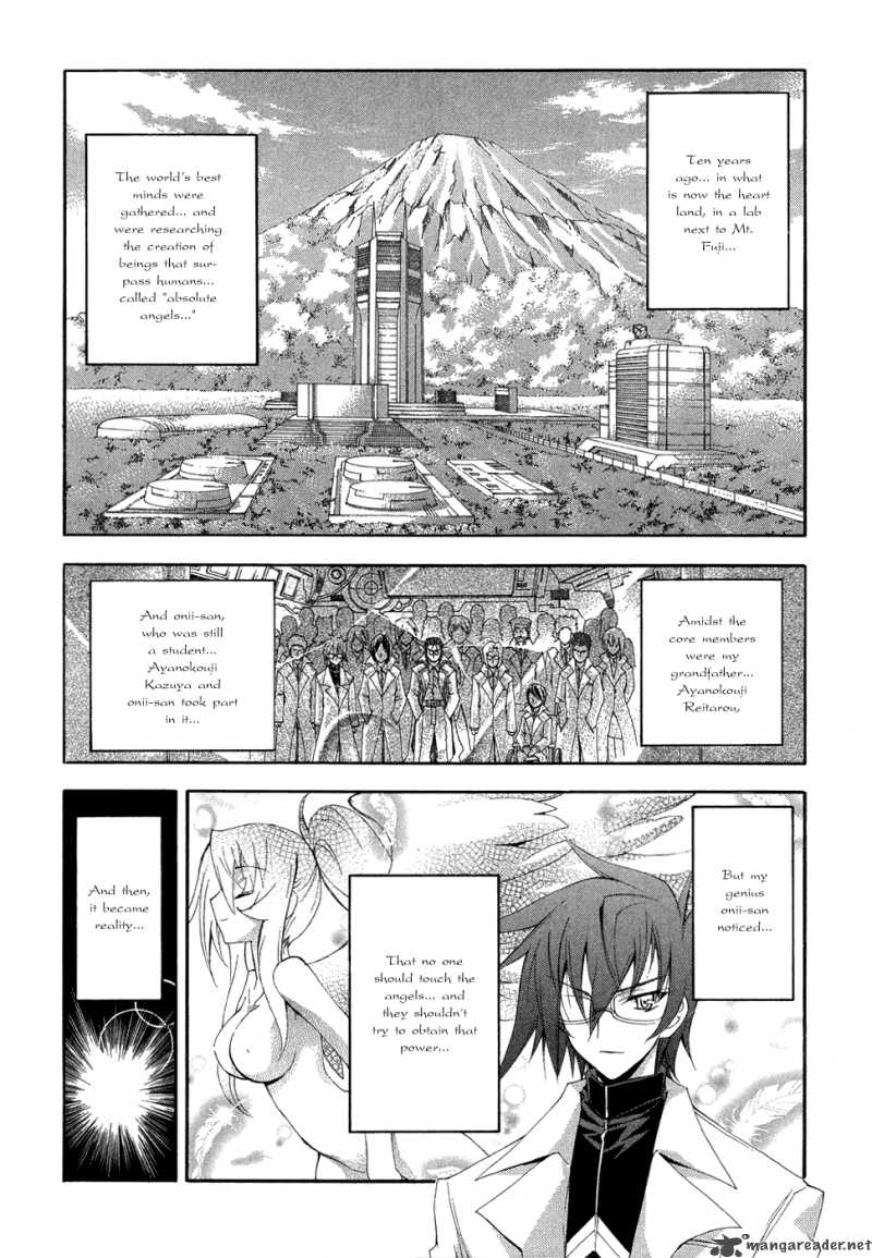 Kyoshiro To Towa No Sora Chapter 5 Page 34