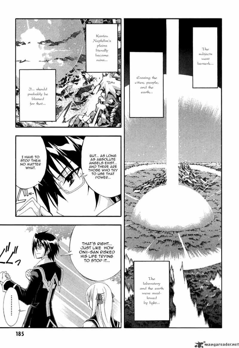 Kyoshiro To Towa No Sora Chapter 5 Page 35