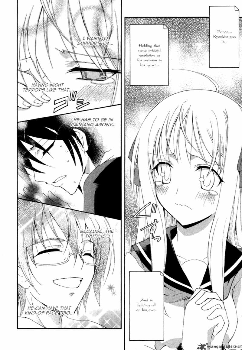 Kyoshiro To Towa No Sora Chapter 5 Page 36