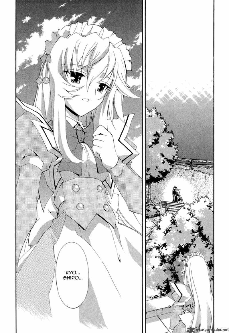 Kyoshiro To Towa No Sora Chapter 5 Page 39