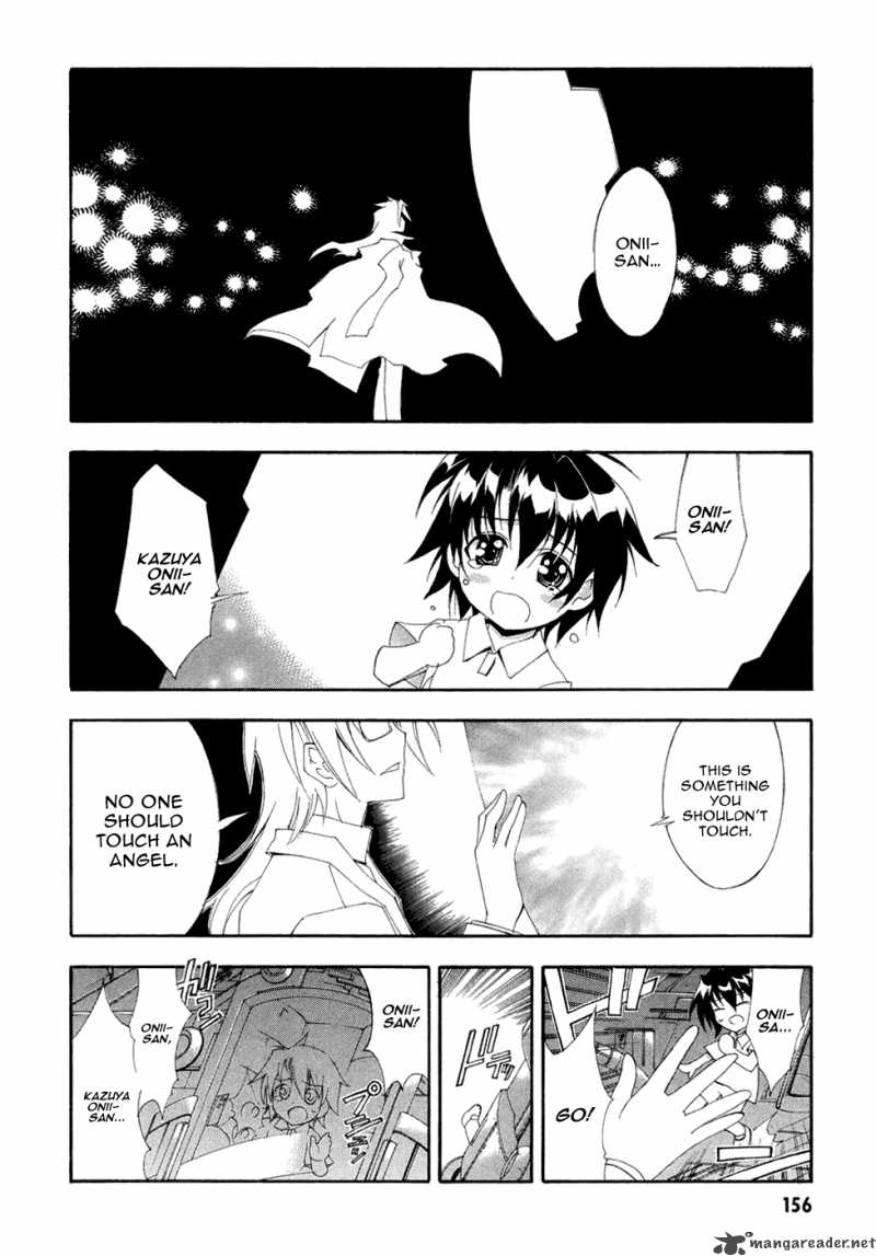 Kyoshiro To Towa No Sora Chapter 5 Page 6