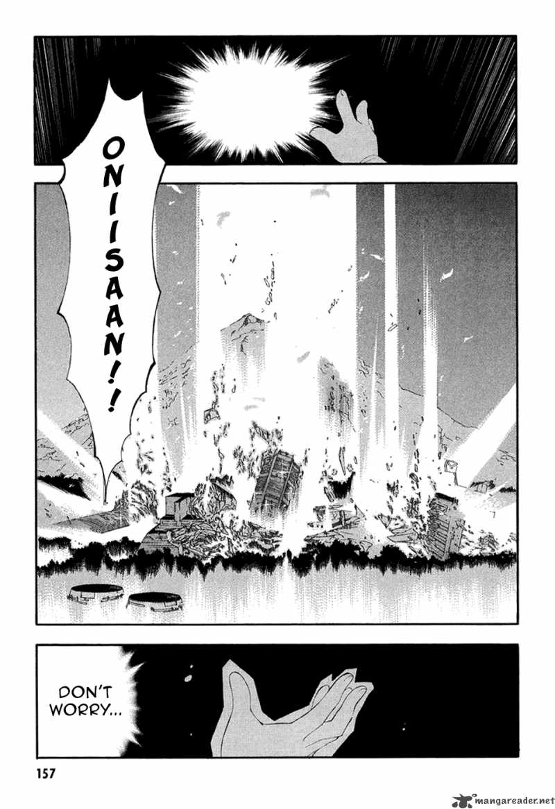 Kyoshiro To Towa No Sora Chapter 5 Page 7