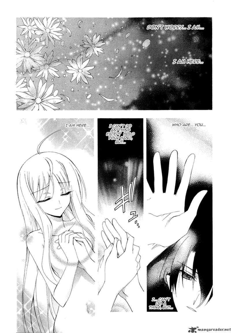 Kyoshiro To Towa No Sora Chapter 5 Page 8