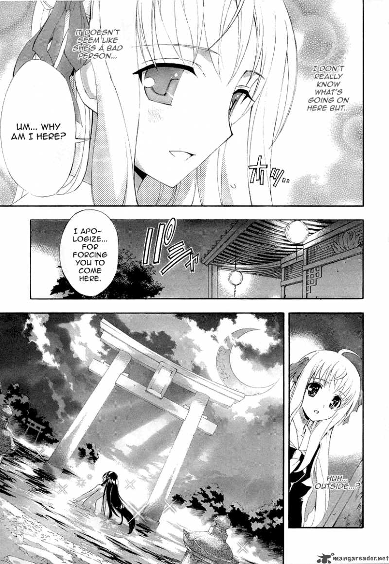 Kyoshiro To Towa No Sora Chapter 6 Page 11