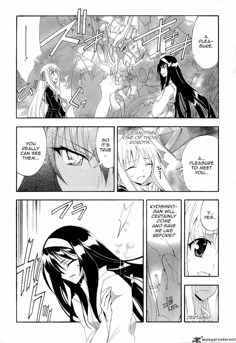 Kyoshiro To Towa No Sora Chapter 6 Page 14