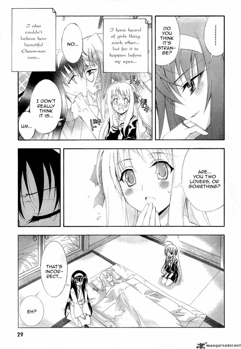 Kyoshiro To Towa No Sora Chapter 6 Page 19